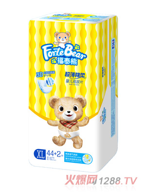 福泰熊超薄棉柔婴儿纸尿片XL码大片