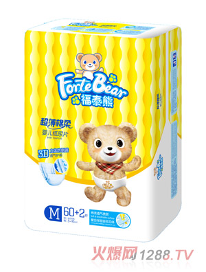 福泰熊超薄棉柔婴儿纸尿片M码大片