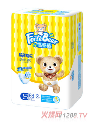 福泰熊超薄棉柔婴儿纸尿片S码大片