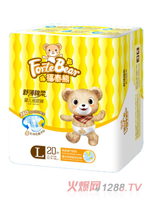 ��̩���污����Ӥ��ֽ���L��20Ƭ