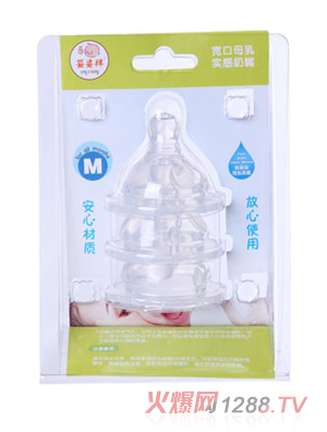 嬰姿祥標口母乳實感奶嘴