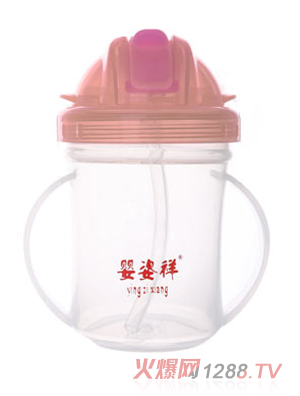 嬰姿祥飲水杯180ml