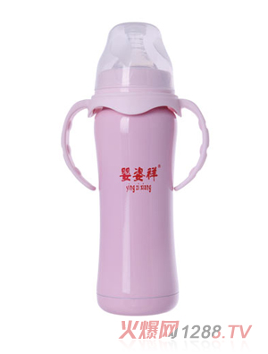 嬰姿祥7安寬口雙耳自動(dòng)不銹鋼保溫奶瓶220ml