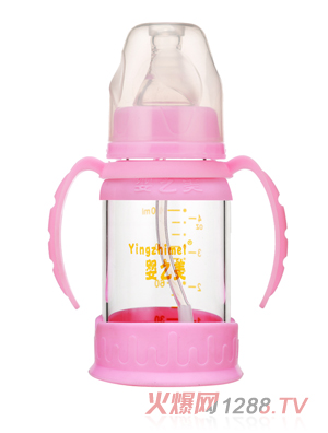 嬰之美標(biāo)口雙耳自動高硼硅玻璃奶瓶120ML粉色