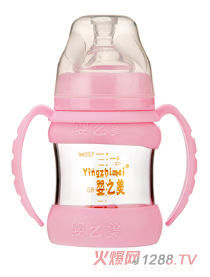 嬰之美寬口雙耳自動(dòng)高硼硅玻璃奶瓶120ML