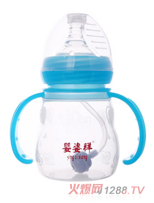 嬰姿祥5安硅膠寬口雙耳自動(dòng)弧形奶瓶160ml