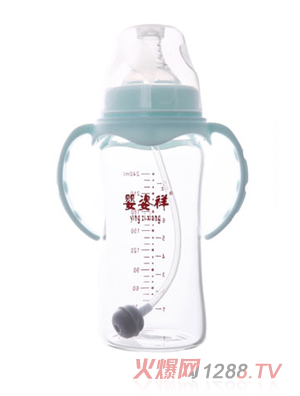 嬰姿祥8安寬口防爆晶鉆玻璃雙耳自動奶瓶240ML