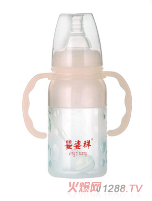 嬰姿祥4安硅膠標(biāo)口雙耳自動奶瓶110ml