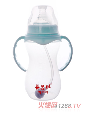 嬰姿祥寬口雙耳自動(dòng)弧形奶瓶270ML