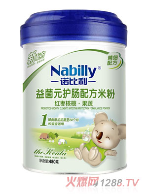 诺比利红枣核桃果蔬益菌元护肠配方米粉