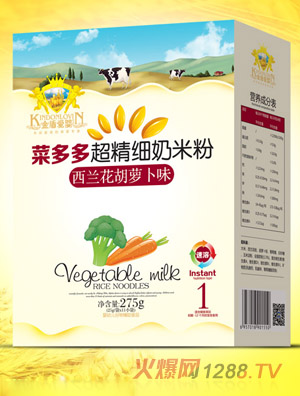 金盾愛(ài)嬰西蘭花胡蘿卜超精細奶米粉盒裝