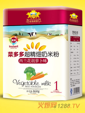 金盾愛(ài)嬰西蘭花胡蘿卜味超精細奶米粉聽(tīng)裝