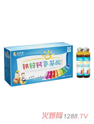 葛药堂铁锌钙氨基酸营养液