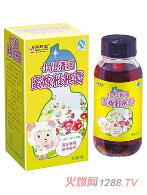 葛药堂小儿清润蜜炼枇杷膏