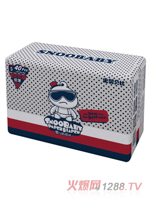 史努贝比婴儿纸尿片S码