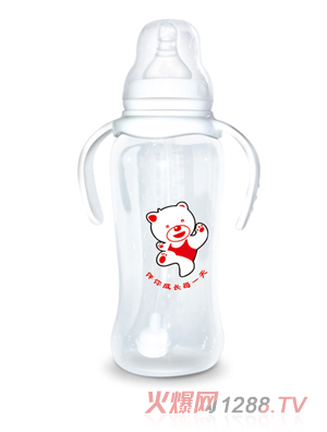 Babykin（贝沁）标口弧形PP奶瓶240ML