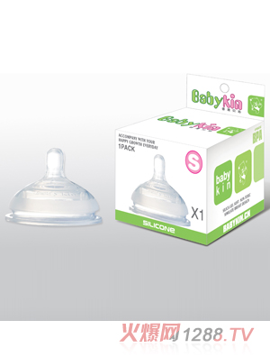 Babykin（贝沁）超宽口奶嘴（单个）