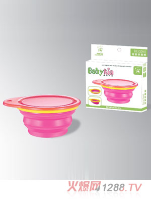 Babykin（贝沁）硅胶折叠碗