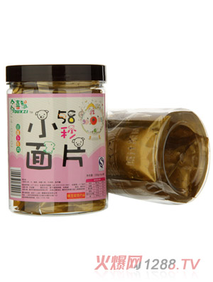 多喜智胡萝卜牛肉小面片