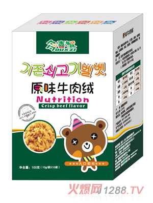 多喜智原味牛肉绒