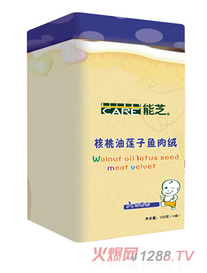 能芝核桃油蓮子魚(yú)肉絨