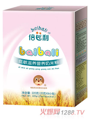倍芭利低敏滋養(yǎng)營養(yǎng)奶米粉盒裝