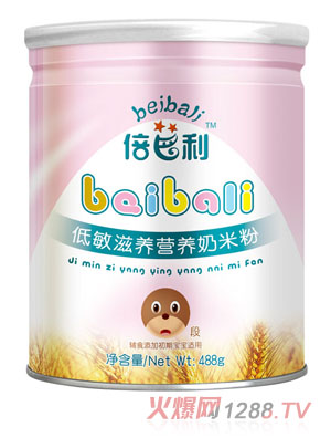 Ӫ׷۹װ