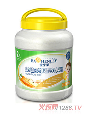 宝亨莱果蔬多维营养米粉全段桶装