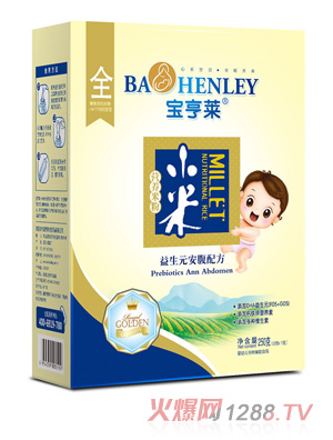 宝亨莱益生元安腹小米营养米粉