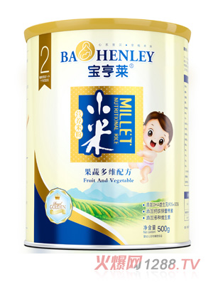 宝亨莱果蔬多维小米营养米粉听装