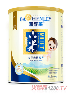 宝亨莱麦芽山楂小米营养米粉听装