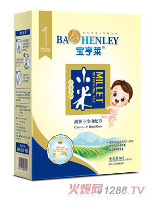 宝亨莱胡萝卜淮山小米营养米粉