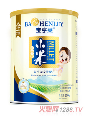 宝亨莱益生元安腹小米营养米粉听装
