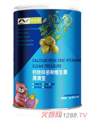 康珀莱钙铁锌多种维生素清清宝桶装