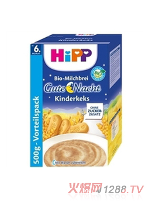 喜宝有机饼干牛奶燕麦晚安米粉