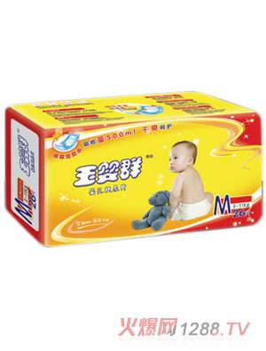 ӤȺӤֽƬM26Ƭ