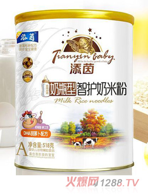 添茵DHA胡萝卜配方奶瓶型智护奶米粉