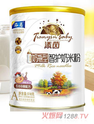 添茵五谷杂粮配方奶瓶型智护奶米粉