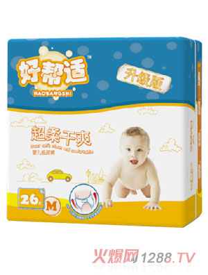 好幫適超柔干爽嬰兒紙尿褲M(mǎn)26片