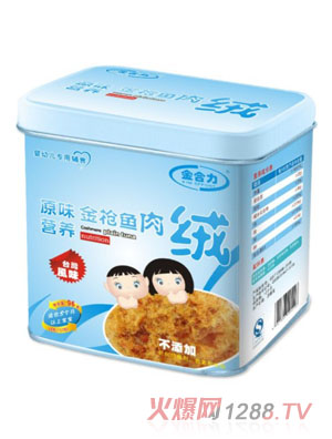 ԭζӪǹ
