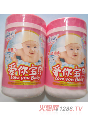 �廨��Ӥ��Ͱװʪ��80Ƭ