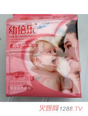 幼培乐婴儿手口柔湿巾80片亲情三连包