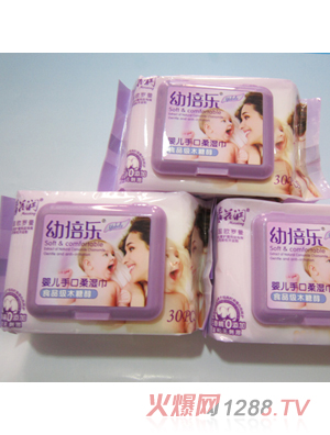 幼培乐婴儿手口柔湿巾80片