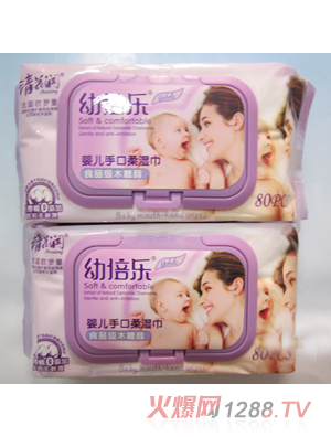 幼培乐婴儿手口80片启封湿巾