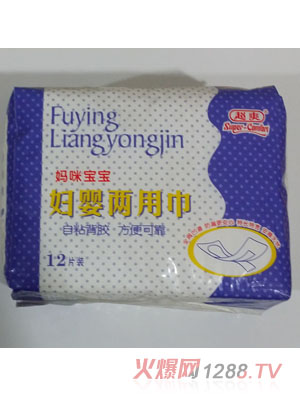 ���䱦����Ӥ���ý�