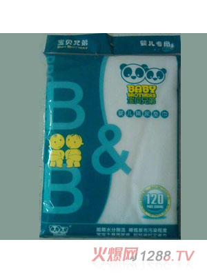 �����ֵ�Ӥ��������120Ƭ