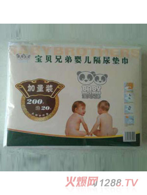 �����ֵ�Ӥ������������װ