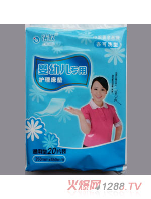 ��ūӤ�׶�ר�û�������