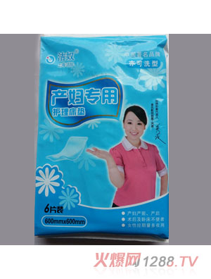 ��ūӤ�׶�ר�û�������6Ƭװ