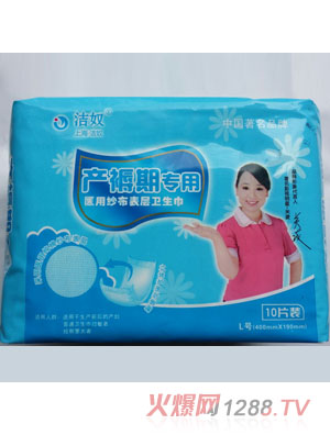 ��ūӤ�׶�ר�û�������10Ƭװ